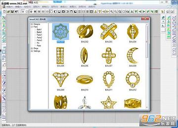 JewelCAD Pro(�鱦����ֻ�����)v5.19��ͼ0