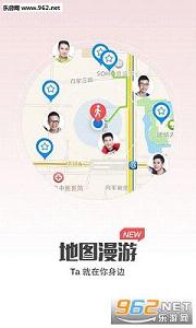 �޿�app5.1.0��ͼ0