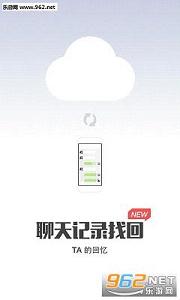 �޿�app5.1.0��ͼ1