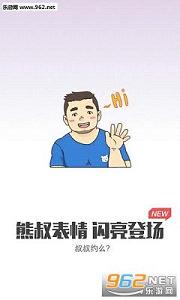 �޿�app5.1.0��ͼ3