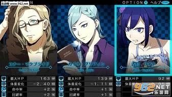 ������ʿRay Gigant�������İ��ͼ1