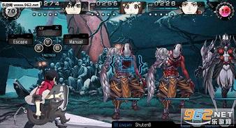 ������ʿRay Gigant�������İ��ͼ3