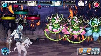 ������ʿRay Gigant�������İ��ͼ9