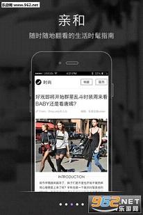 OLʱ��־app3.2.0��ͼ0