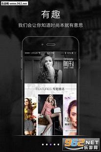 OLʱ��־app3.2.0��ͼ2