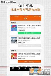 �乾�������װ��ͼ1