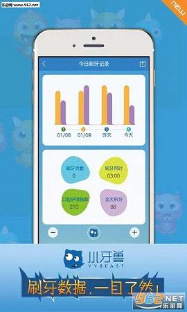 С�����ƶ�APP��ͼ1