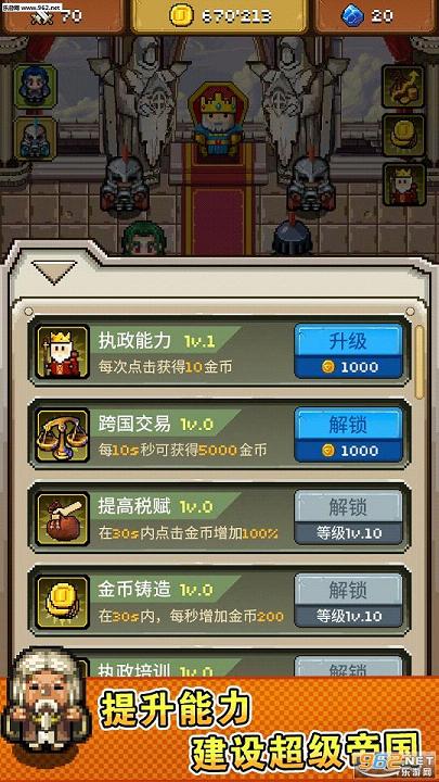 ���ط�չ������v1.1.1��ͼ1