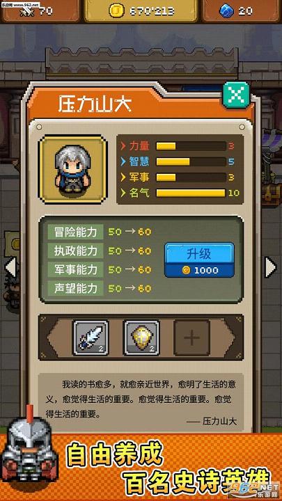���ط�չ������v1.1.1��ͼ2