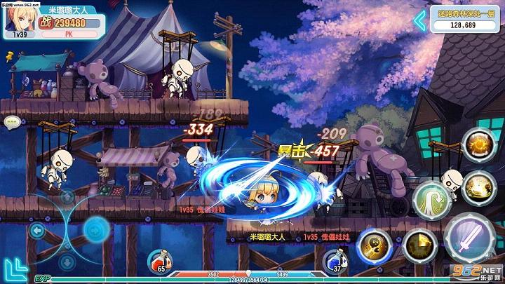 �����������ιٷ���v2.1.3��ͼ2