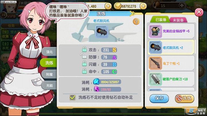 �����������ιٷ���v2.1.3��ͼ0