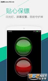 �ֵ�Ͳ��׿��V10.12.6��ͼ1