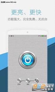 �ֵ�Ͳ��׿��V10.12.6��ͼ0