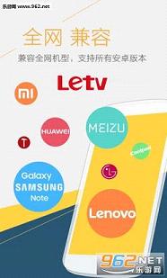 �ֵ�Ͳ��׿��V10.12.6��ͼ3
