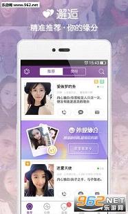 �������ٷ�app��ͼ0