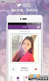 �������ٷ�app��ͼ1