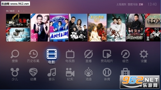 ���ŵ��ӵ�����Ӧ��v0.3.7��ͼ0
