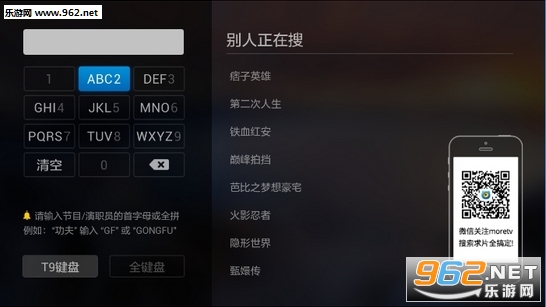 ���ŵ��ӵ�����Ӧ��v0.3.7��ͼ1