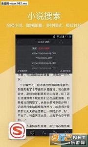 �ѹ�����v4.7.0���°��ͼ3