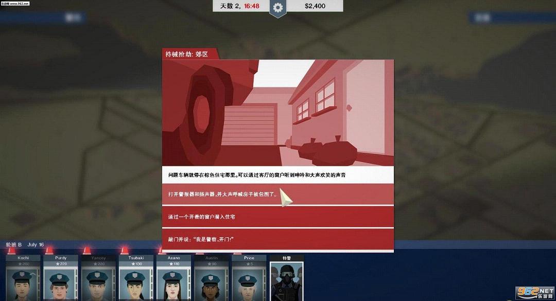���Ǿ���3DM������������V1.5��ͼ3