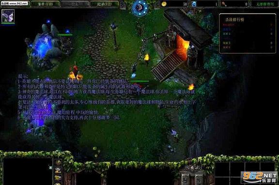 ħ���ó�5.50��ʽ�� ������ħ��RPG��ͼ��ͼ0