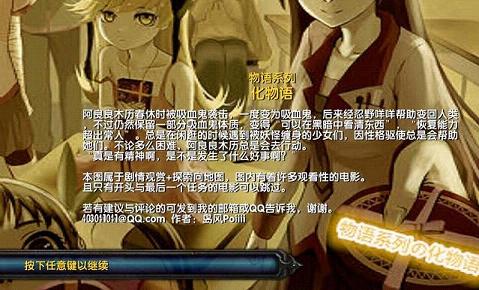 ����ϵ�Фλ�����1.2.2