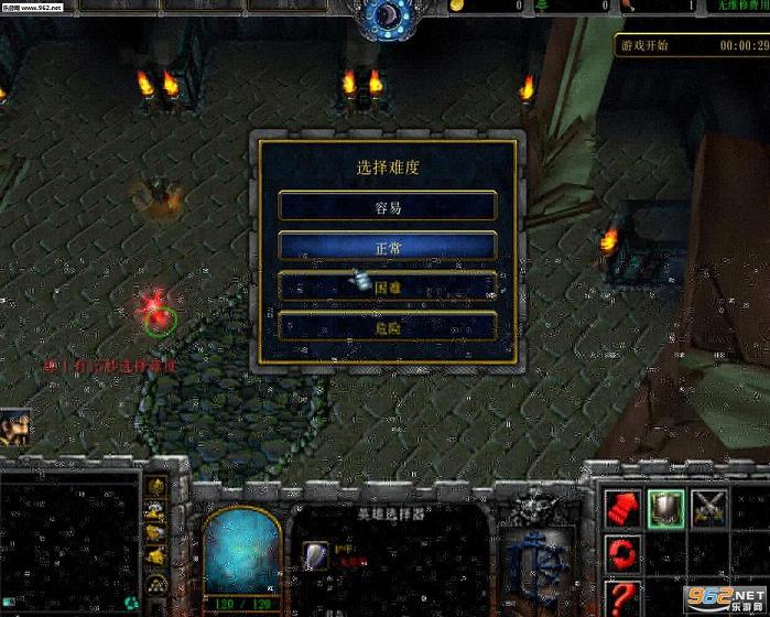 ����Ӣ��·1.12�޸İ� ����������+���Խ�ͼ0