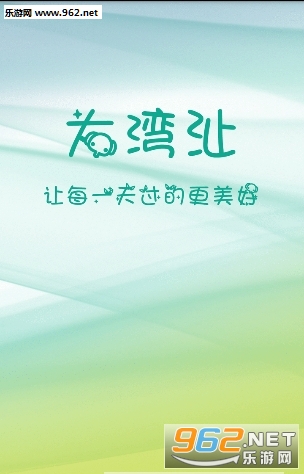 ����b�����������v0.0.30��ͼ0