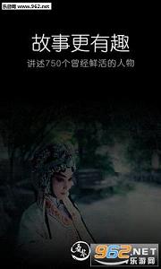 ����appv2.0.0��ͼ2