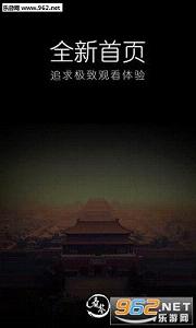 ����appv2.0.0��ͼ3