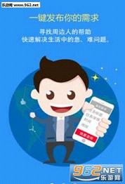 �ܲ������̼�app��ͼ1