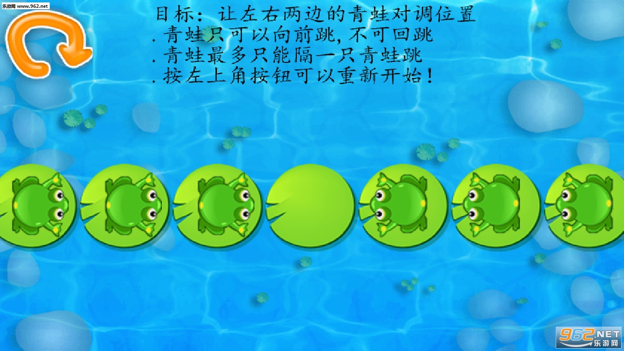 ��ͯ������Ϸappv5.8���°�׿���ͼ0