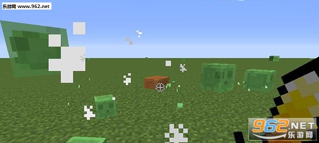 我的世界1.10.2武器箱子MOD汉化版截图2