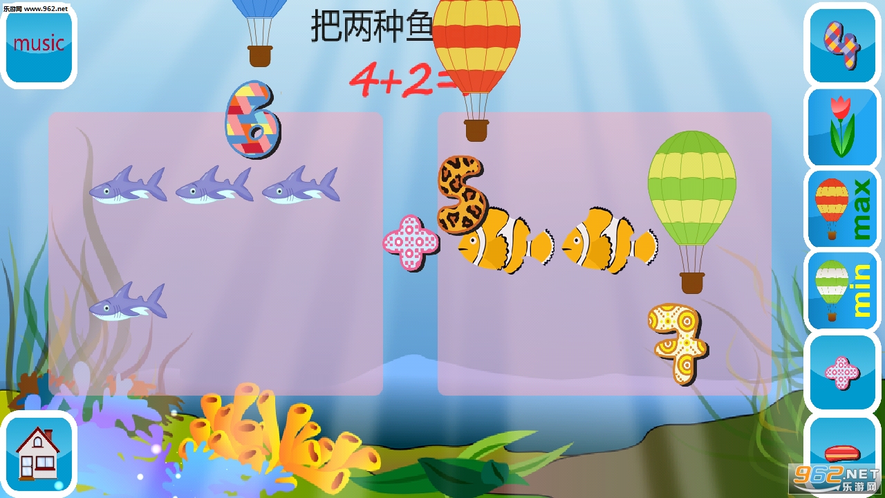 ��ͯ������Ϸappv5.8���°�׿���ͼ3