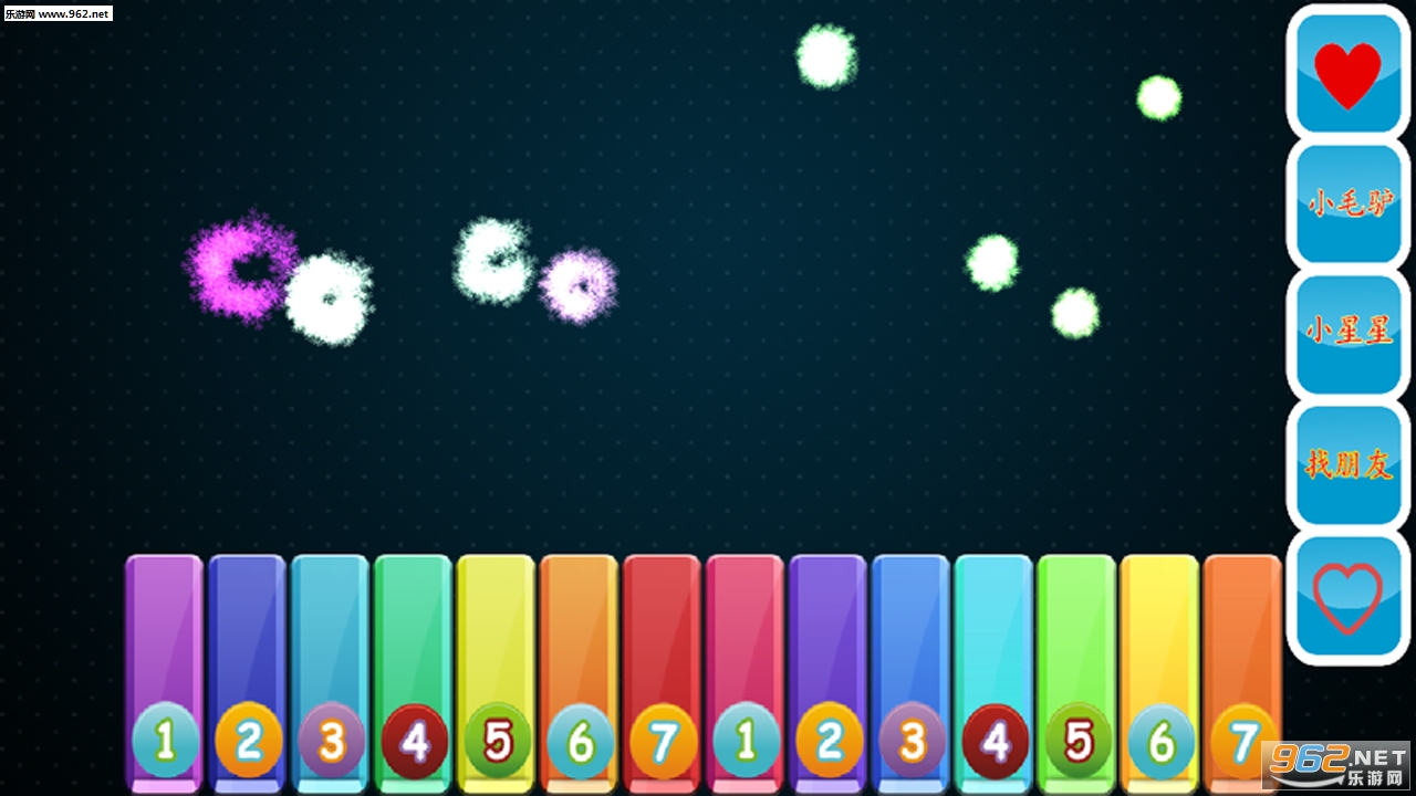 ��ͯ������Ϸappv5.8���°�׿���ͼ4