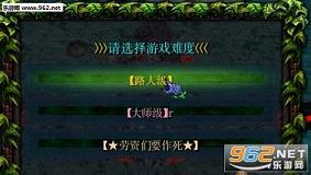 ս��֮��2.1��ͼ2