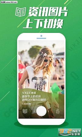�Ữapp3.8.62��ͼ0
