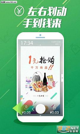 �Ữapp3.8.62��ͼ1