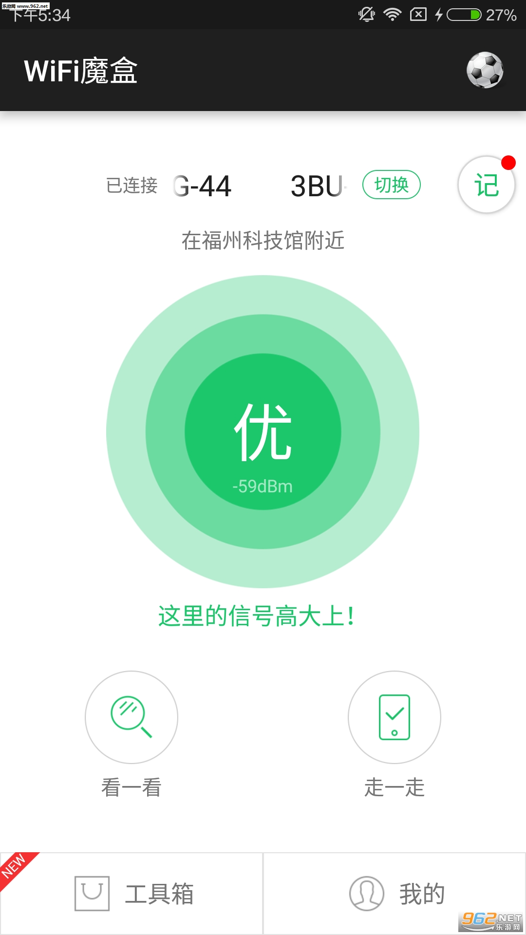 WiFiħ��app��ͼ0