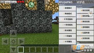 ը��ħ���ҵ�������������v3.0���°��ͼ0