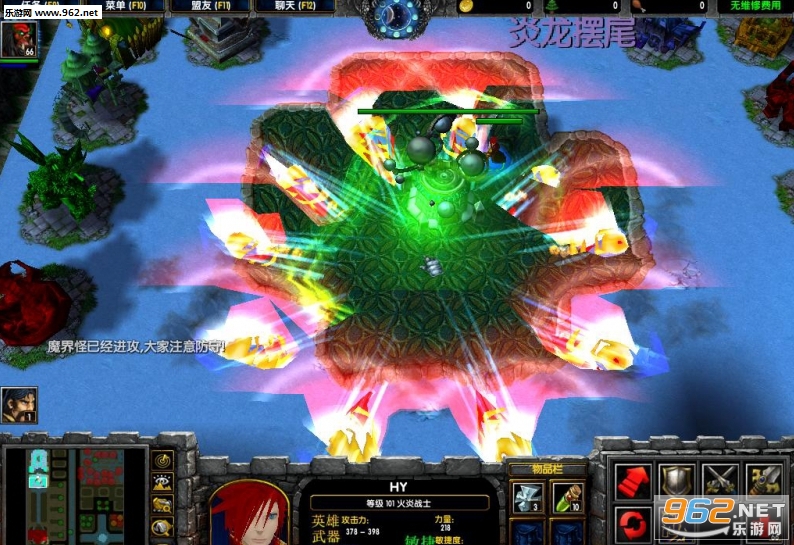 魔兽地图神界危机重制版1.9(含游戏攻略/隐藏英雄密码)截图1