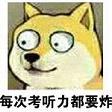 Ŀ�ɹ����������ͼ2
