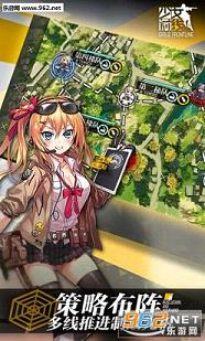 ��Ůǰ�߹ٷ������°�v3.0400_299��ͼ2