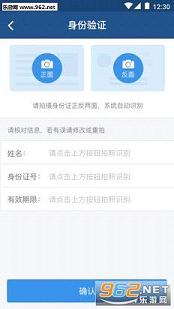���Ƹ�appv1.0.3�ٷ����ͼ1