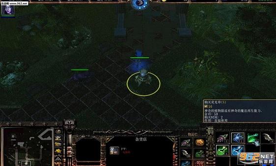 ����֮԰1.70��ʽ�� ������ħ������RPG��ͼ��ͼ2