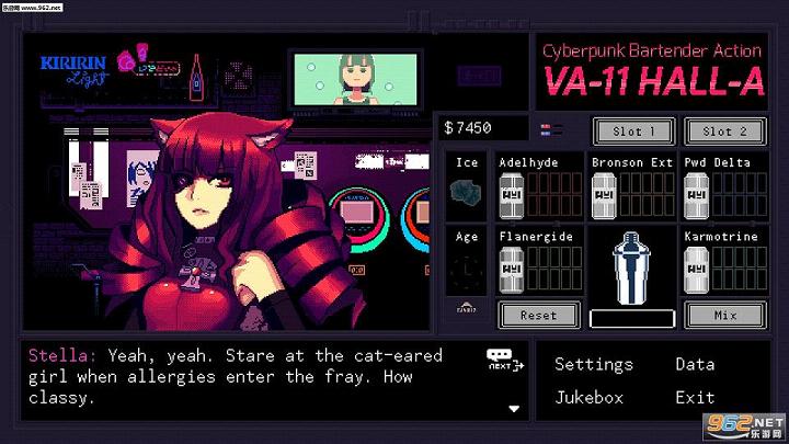 VA-11 HALL-A��������˾Ʊ��ж�PC�ƽ���ͼ2