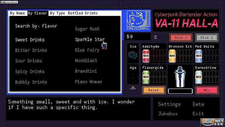 VA-11 HALL-A��������˾Ʊ��ж�PC�ƽ���ͼ3