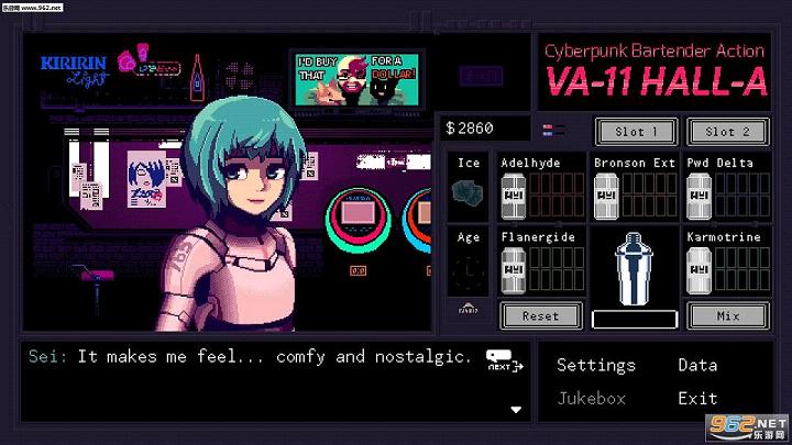 VA-11 HALL-A��������˾Ʊ��ж�PC�ƽ���ͼ4
