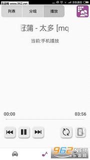 ӥ����appv1.1.5.6�ٷ����ͼ3