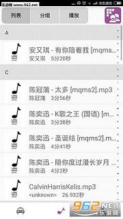 ӥ����appv1.1.5.6�ٷ����ͼ1